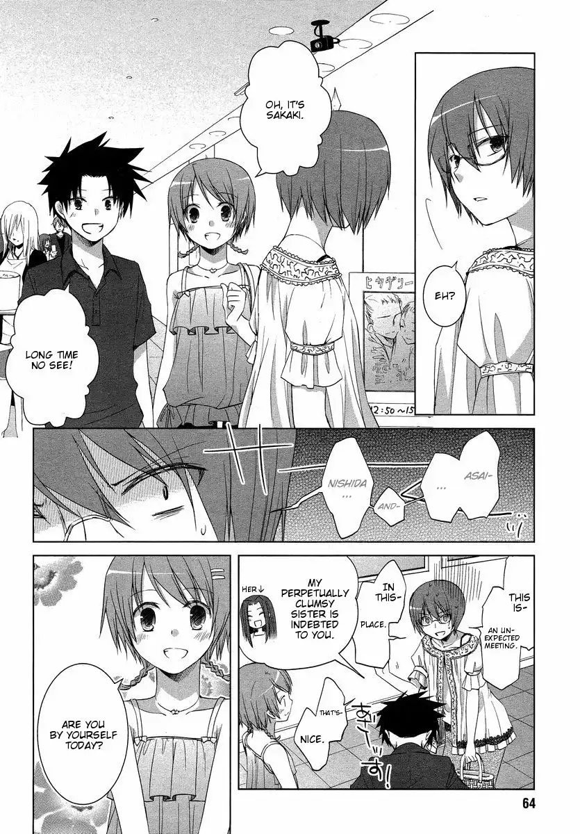 Sakaki Mirei no Tame nara Boku wa...!! Chapter 6 10